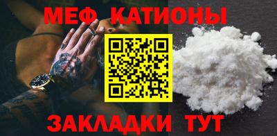 PSILOCYBIN Балашиха