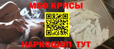 PSILOCYBIN Балашиха