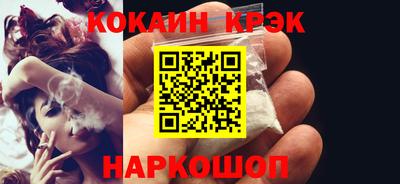 PSILOCYBIN Балашиха