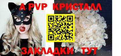 mix Коломна