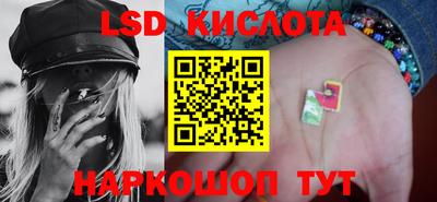 индика Балаково