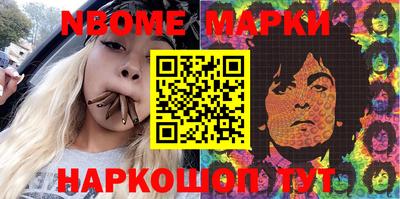 индика Балаково