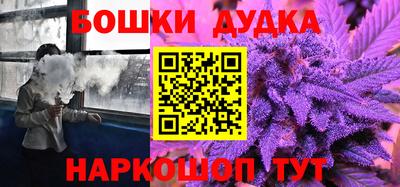 индика Балаково