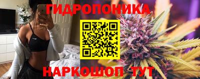 марки nbome Балахна