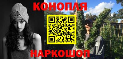 PSILOCYBIN Балашиха