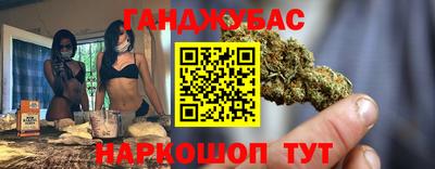 индика Балаково