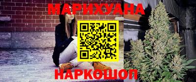 PSILOCYBIN Балашиха