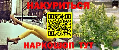 таблы Когалым