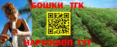 PSILOCYBIN Балашиха