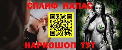 индика Балаково
