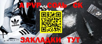 PSILOCYBIN Балашиха