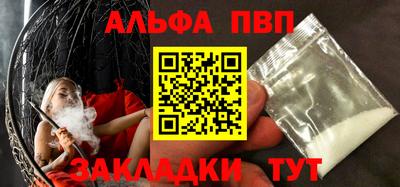 PSILOCYBIN Балашиха