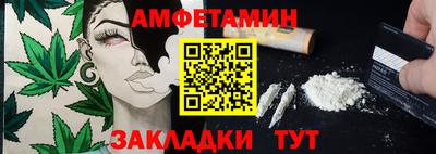гидропоника Ковров