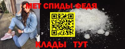 индика Балаково