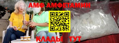 индика Балаково