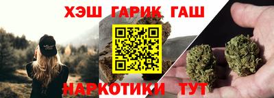 PSILOCYBIN Балашиха