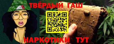 PSILOCYBIN Балашиха