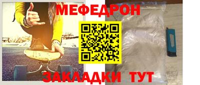 PSILOCYBIN Балашиха